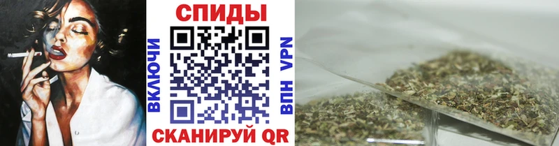 БУТИРАТ бутик  как найти закладки  Горняк 