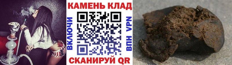ГАШИШ AMNESIA HAZE Горняк