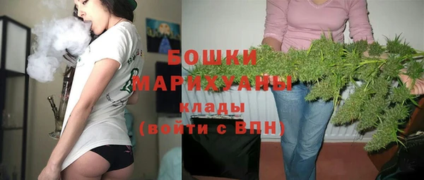 винт Вязники