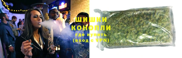 молекула духа Баксан