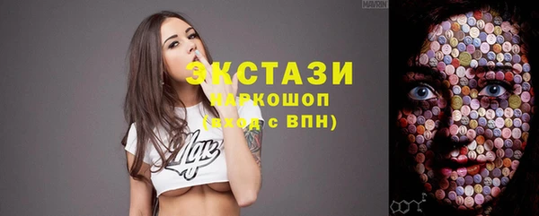скорость Богданович