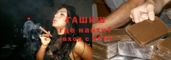 скорость Богданович