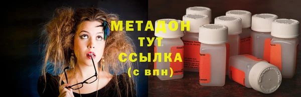 а пвп мука Верея