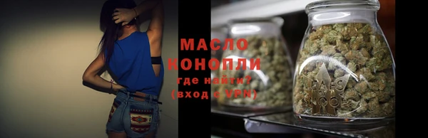 скорость Богданович