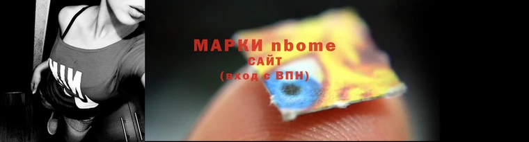 скорость Богданович
