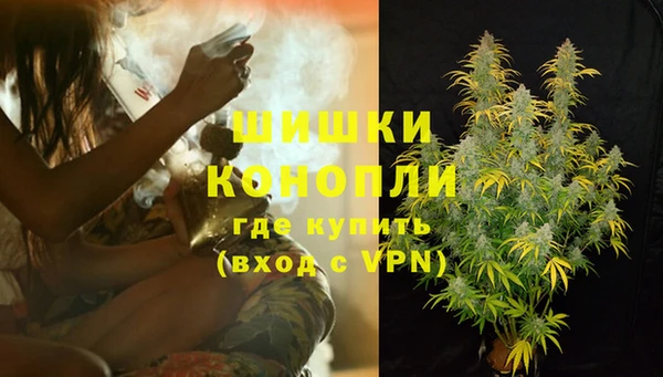 скорость Богданович