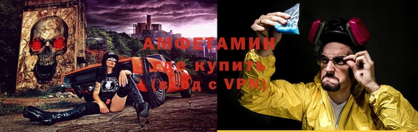 скорость Богданович