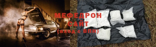 кокаин колумбия Балабаново